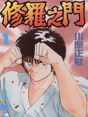 午夜视频 一个人的音乐会 综艺封面
